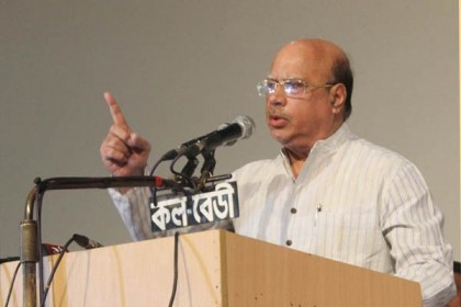 বিএনপি একটি আত্মস্বীকৃত সন্ত্রাসী দল: নাসিম