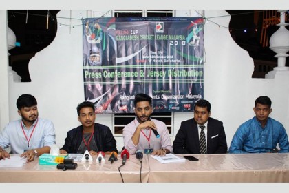 বাংলাদেশি শিক্ষার্থীদের আয়োজনে মালয়েশিয়ায় ক্রিকেট টুর্নামেন্ট 