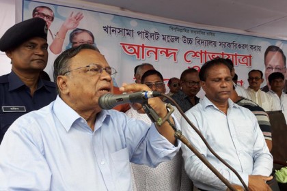 বিএনপি-জামায়াতের সন্ত্রাস সম্পর্কে সজাগ থাকার আহ্বান পররাষ্ট্রমন্ত্রীর