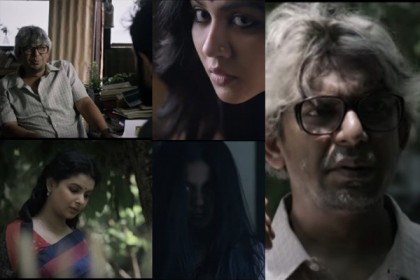 ভৌতিক রহস্যে ঘেরা 'দেবী'র ট্রেলার