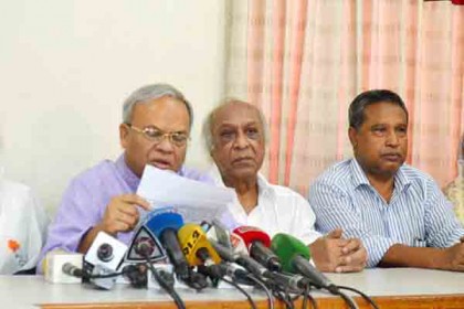 'গায়েবি মামলার পর এবার নেতাকর্মীদের গণহারে গ্রেফতার'