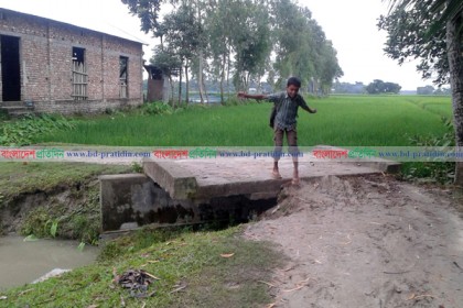 ফুলপুরের সেই 'সখল্যা কালভার্ট' যেন এক মরণ ফাঁদ 