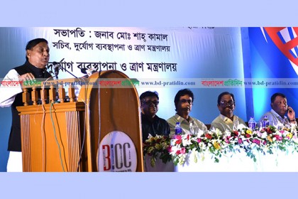 দুর্যোগ ঝুঁকি হ্রাসকে অগ্রাধিকার দিয়েছে সরকার : ত্রাণমন্ত্রী 