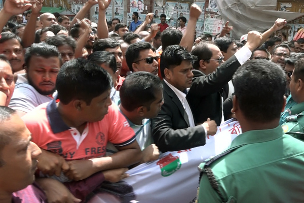 বরিশালে যুবদলের বিক্ষোভ সমাবেশ

