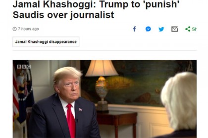 খাসোগি হত্যা; সৌদিকে শাস্তির হুমকি ট্রাম্পের