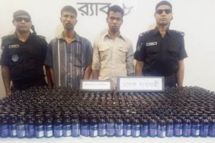 ফরিদপুরে ফেনসিডিলসহ দুই মাদক ব্যবসায়ী আটক

