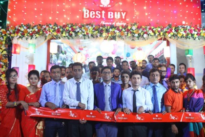 রাজধানীর খামারবাড়িতে ‘বেস্ট বাই’ এর শোরুম চালু
