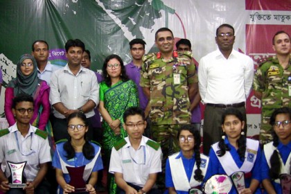 'পাহাড়ে আইন-শৃঙ্খলা সুষ্ঠু থাকলে অর্থনৈতিক উন্নয়ন সম্ভব'

