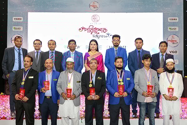 আরএফএল ইলেকট্রনিকস'র পরিবেশক সম্মেলন অনুষ্ঠিত