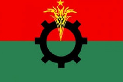 গায়েবি মামলার তালিকা প্রকাশ বিএনপির