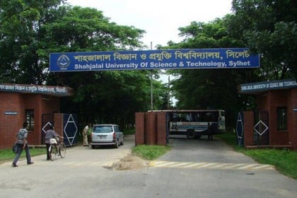 শাবিতে মঙ্গলবার থেকে পূজার ছুটি শুরু