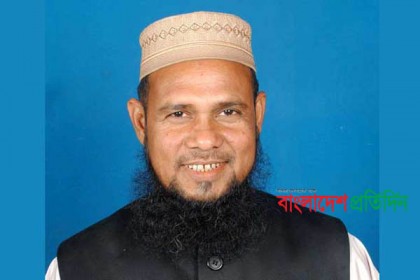 রাজশাহীতে আওয়ামী লীগ নেতা নিখোঁজ