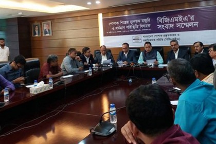 নতুন মজুরি কাঠামো বাস্তনবায়ন চ্যালেঞ্জ হবে : বিজিএমইএ