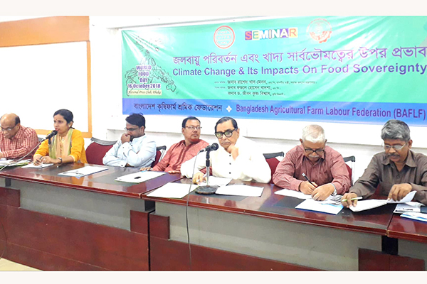 'খাদ্য নিরাপত্তায় বর্তমান সরকারকেই ক্ষমতায় আনতে হবে'
