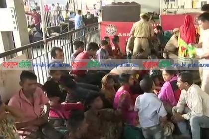 অাসামের রেলস্টেশন থেকে ৩১ বাংলাদেশি আটক 