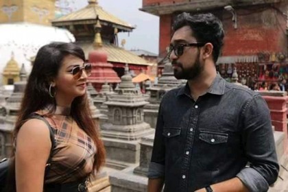 প্রভার 'ইতি কুহক'