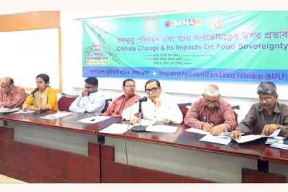 'খাদ্য নিরাপত্তায় বর্তমান সরকারকেই ক্ষমতায় আনতে হবে'
