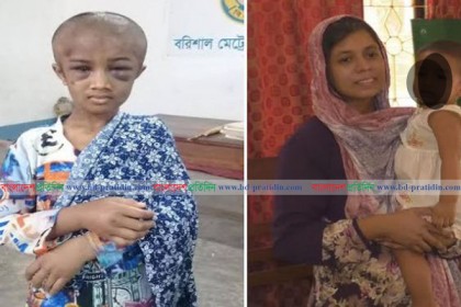 শিশু গৃহকর্মীকে অমানবিক নির্যাতনের দায়ে গৃহকর্ত্রী গ্রেফতার

