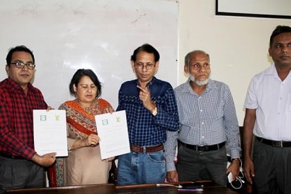 ইবিতে বর্জ্য ব্যবস্থাপনা বিষয়ক সমঝোতা চুক্তি