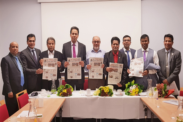 চেক প্রজাতন্ত্রে বাংলাদেশ প্রতিদিনের মোড়ক উন্মোচন 