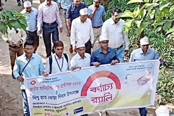 কলাপাড়ায় বিশ্ব হাত ধোয়া দিবস পালিত 