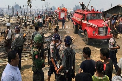 ফেসবুকে রোহিঙ্গা নিধনে উসকানি দিয়েছিল মিয়ানমার সেনাবাহিনী