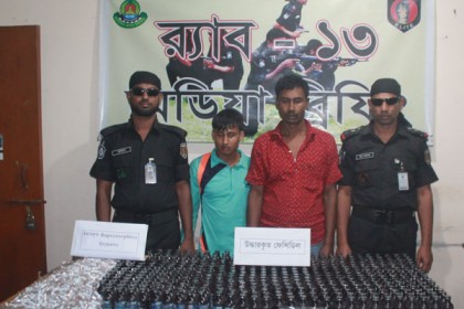 কাপড় ব্যবসার আড়ালে মাদক ব্যবসা, আটক ২


