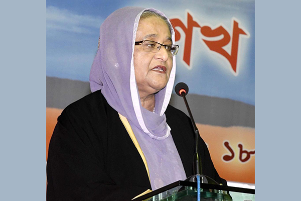 প্রধানমন্ত্রী মক্কায় 