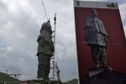 চীনকে হারিয়ে বিশ্বের সবচেয়ে উঁচু ভাস্কর্য ভারতের