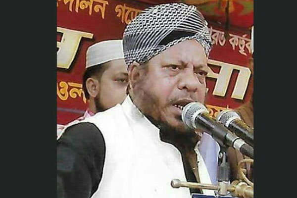খেলাফত মজলিসের আমির আর নেই