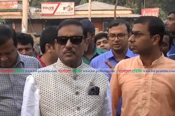 'ঐক্যফ্রন্টের গোড়াতেই গলদ'