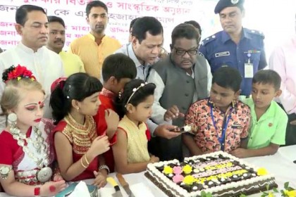 লক্ষ্মীপুরে শেখ রাসেলের ৫৪ তম জন্মদিন পালন