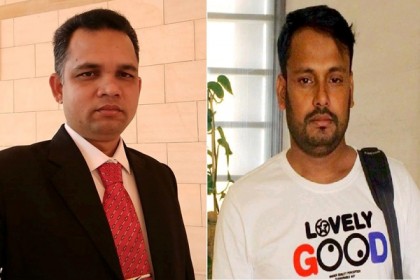 প্রবাসী গোপালগঞ্জ জেলা ঐক্য ফোরামের পুর্ণাঙ্গ কমিটি ঘোষণা