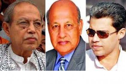 বি.চৌধুরী-মান্নান-মাহীকে অব্যাহতি দিয়ে বিকল্পধারার নতুন কমিটি