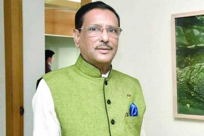 কাদেরের উদ্যোগেই মুক্তি পেলেন তার ছবি বিকৃতিকারী রুমি! 
