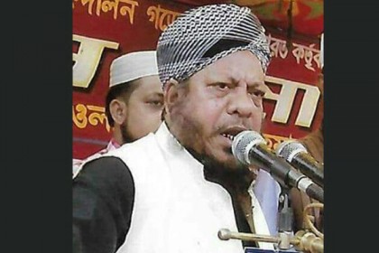 খেলাফত মজলিসের আমির আর নেই