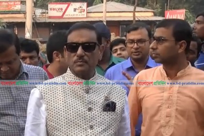 'ঐক্যফ্রন্টের গোড়াতেই গলদ'