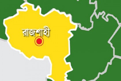 
রাজশাহীতে বিজয়া দশমীতে প্রতিমা বিসর্জন