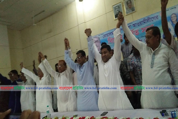 আব্দুর রহমানের বিরুদ্ধে এক মঞ্চে দোলন-কাজী সিরাজ-লিয়াকত-মোশা