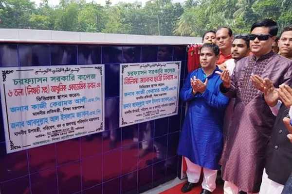 শেখ হাসিনা ছাড়া এদেশের উন্নয়ন সম্ভব নয় : শিক্ষা প্রতিমন্ত্রী