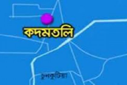 ময়লার স্তুপে ট্রলি ব্যাগ থেকে মরদেহের খণ্ডিত অংশ উদ্ধার