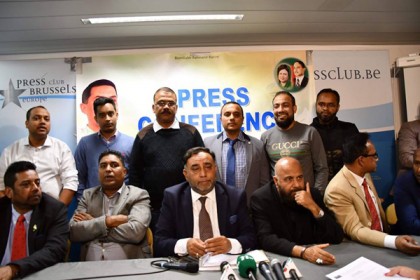 খালেদা জিয়ার মুক্তির দাবিতে বেলজিয়াম বিএনপির বিক্ষোভ