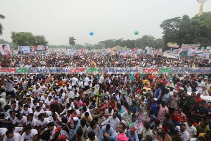 সোহরাওয়ার্দী উদ্যানে জাতীয় পার্টির মহাসমাবেশ শুরু