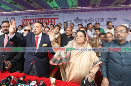 পরিবর্তনের ঢেউ লেগেছে : এরশাদ