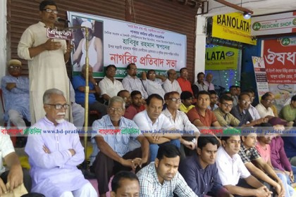পাবনায় সাংবাদিক স্বপনের উপর হামলার প্রতিবাদে সমাবেশ