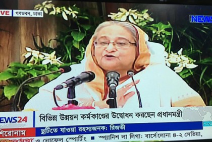 'পরিবর্তিত বিশ্বের সঙ্গে তাল মিলিয়ে চলার জন্য সব পদক্ষেপই গ্রহণ করব'