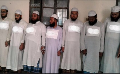 চাঁদপুরে ৭ জঙ্গি সদস্য আটক