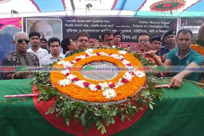 মোংলায় ফাদার রিগন রাষ্ট্রীয় মর্যাদায় সমাহিত 