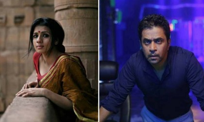 'ওর হাতটা আমার পিঠে ওঠানামা করছিল'