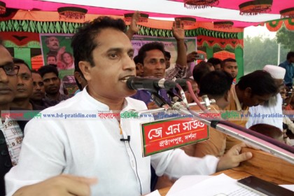 'বাংলাদেশের উন্নয়নের একমাত্র কারিগর শেখ হাসিনা' 
